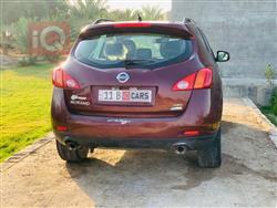 نیسان مۆرانۆ